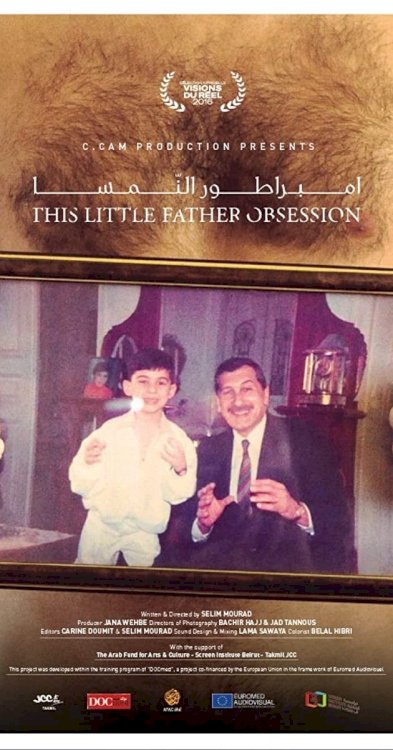 This Little Father Obsession This Little Father Obsession