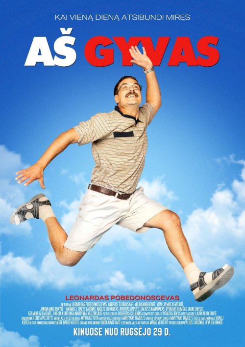 Aš gyvas Aš gyvas