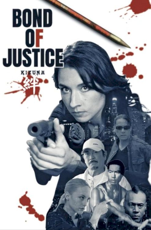 Bond of Justice: Kizuna Part II - Judgement Bond of Justice: Kizuna Part II - Judgement