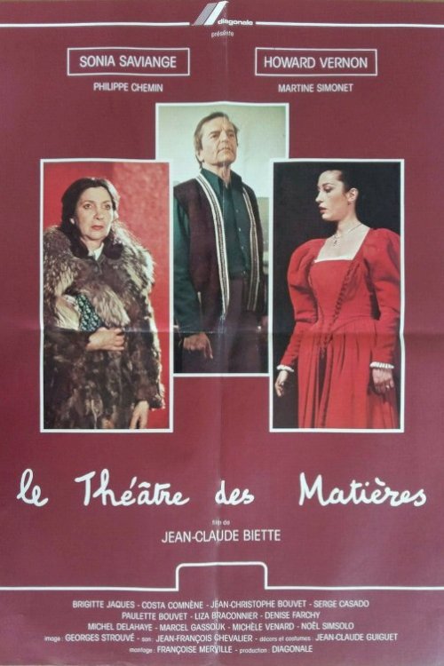 The Theatre of the Matters The Theatre of the Matters