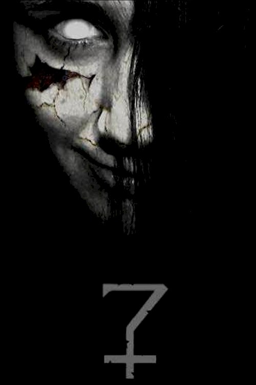 Seven Seven