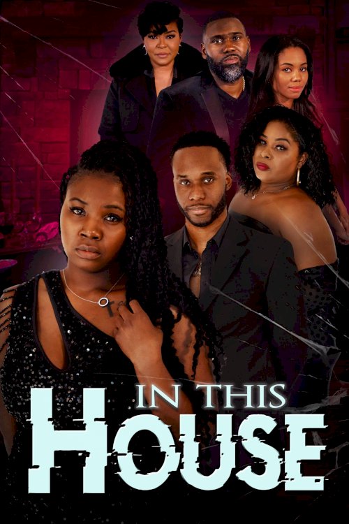 In This House In This House