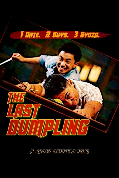 The Last Dumpling