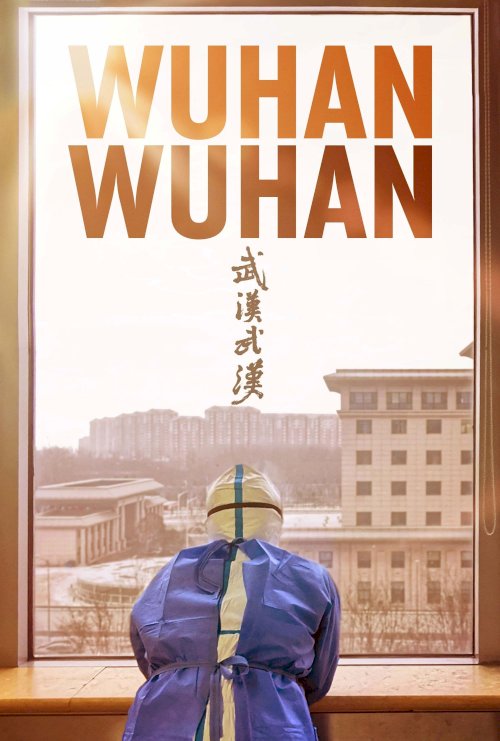 Wuhan Wuhan Wuhan Wuhan