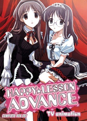 Happy Lesson: Advance Happy Lesson: Advance