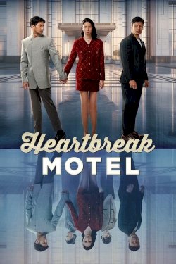 Heartbreak Motel Heartbreak Motel