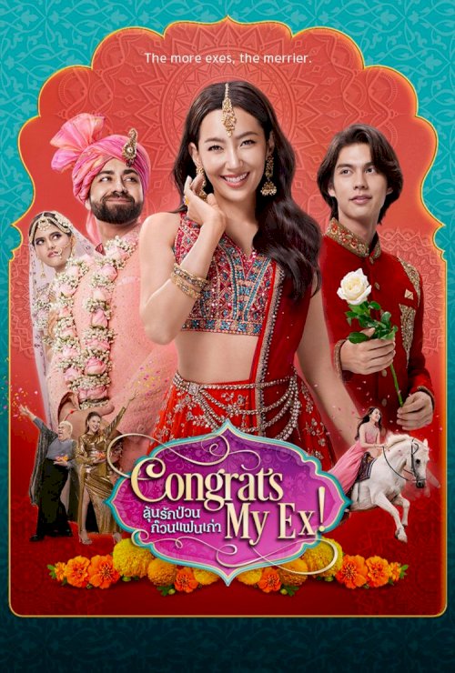 Congrats My Ex! Congrats My Ex!