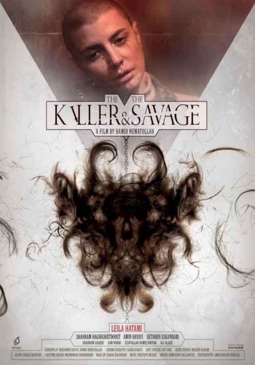 The Killer and the Savage The Killer and the Savage