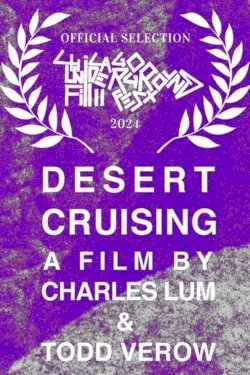 Desert Cruising Desert Cruising
