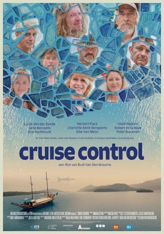 Cruise Control Cruise Control