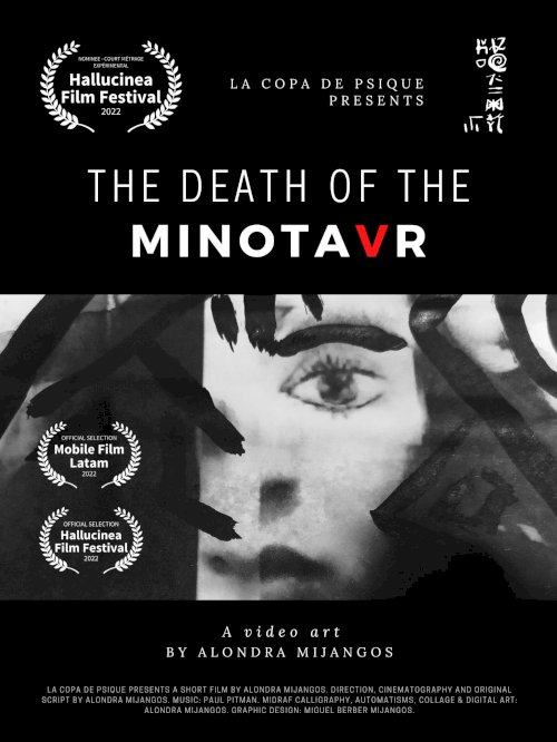 The death of the minotavr The death of the minotavr