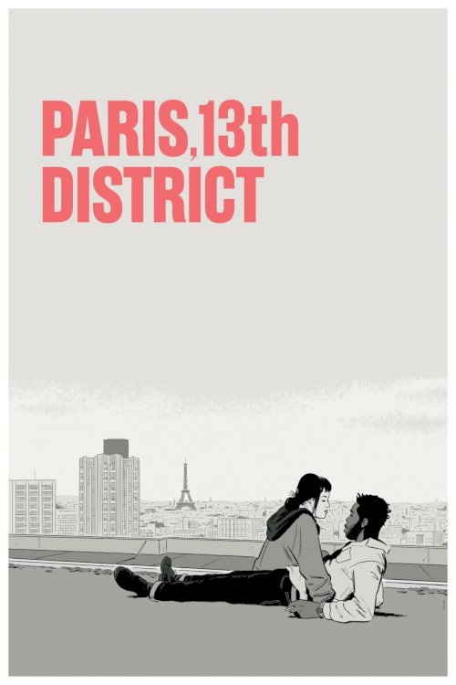 Paris, 13th District Paris, 13th District