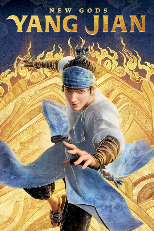 New Gods: Yang Jian New Gods: Yang Jian