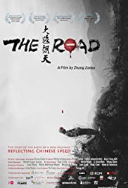 The Road The Road