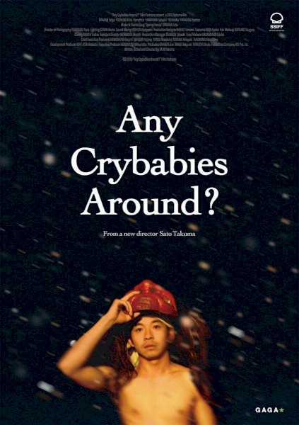Any Crybabies Around? Any Crybabies Around?