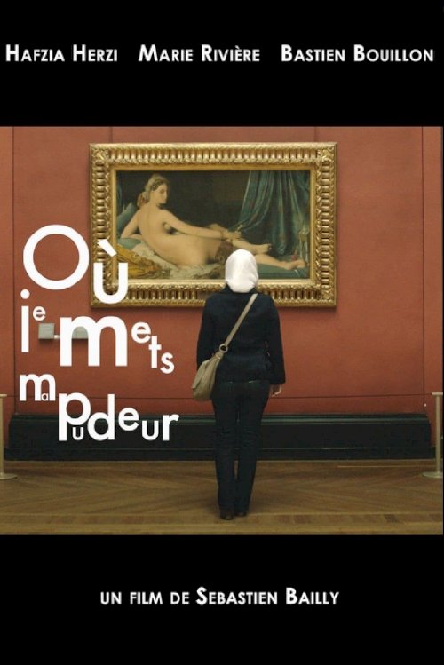 My Sense of Modesty My Sense of Modesty