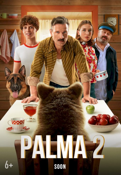 Palma 2 Palma 2