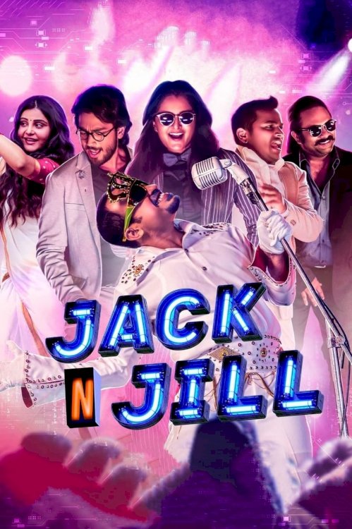 Jack N Jill Jack N Jill