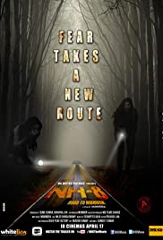 NH-8 Road to Nidhivan