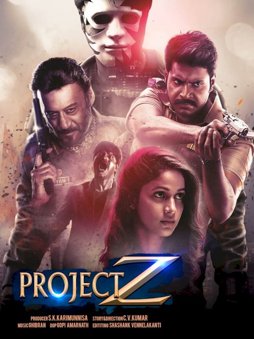 Project Z Project Z