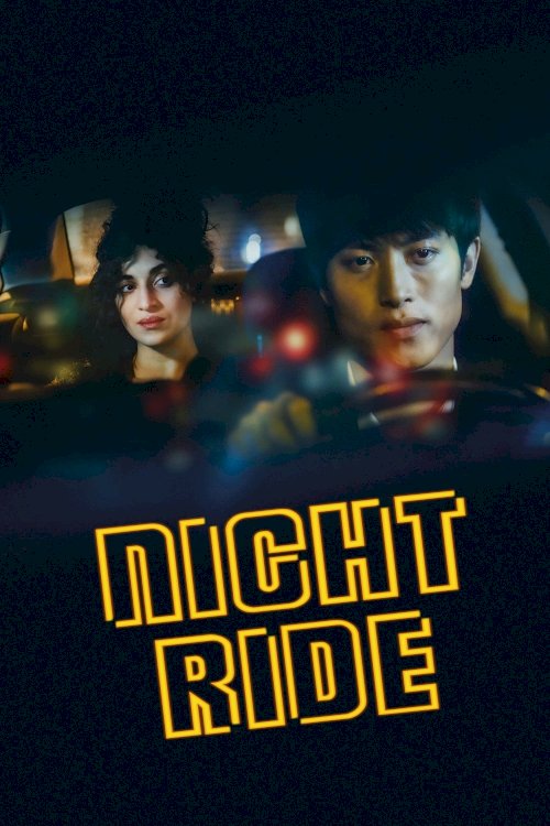 Night Ride Night Ride