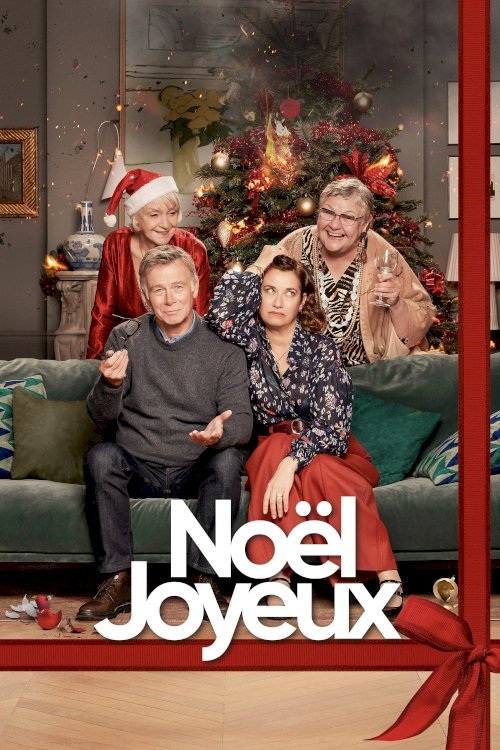 Merry Christmas Merry Christmas