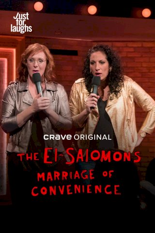 The El-Salomons: Marriage of Convenience The El-Salomons: Marriage of Convenience