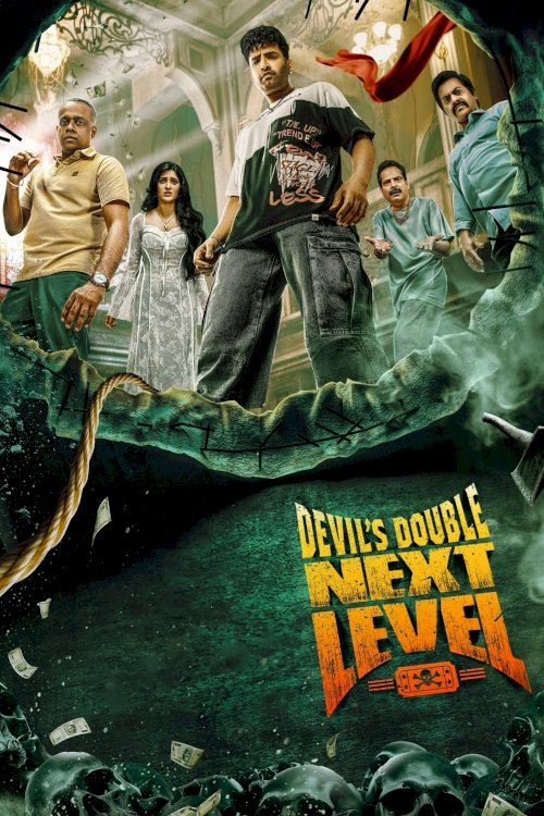 Devil's Double Next Level Devil's Double Next Level