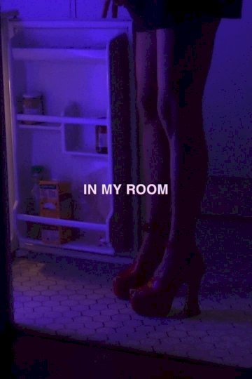 In My Room
