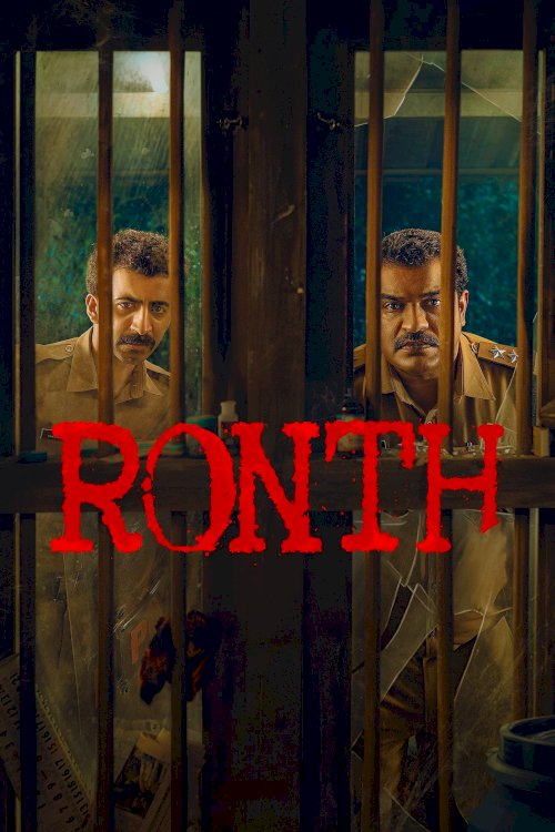 Ronth Ronth