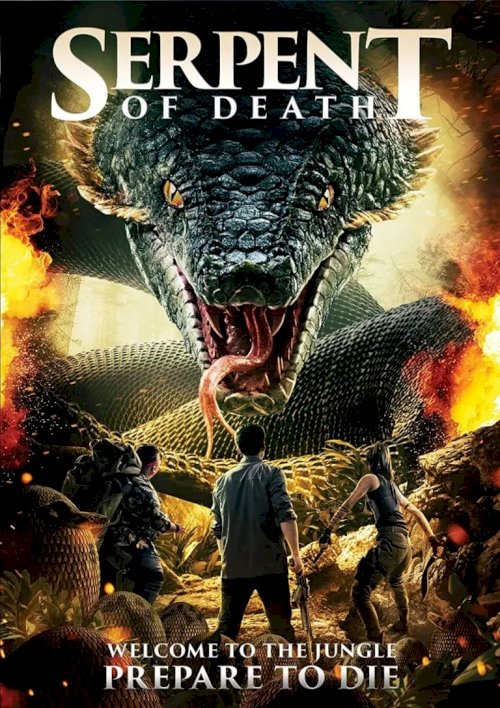 Snake Snake