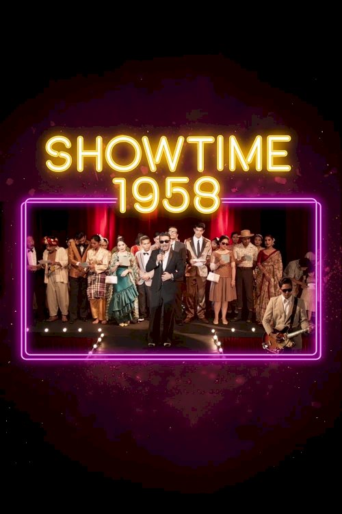 Showtime 1958 Showtime 1958