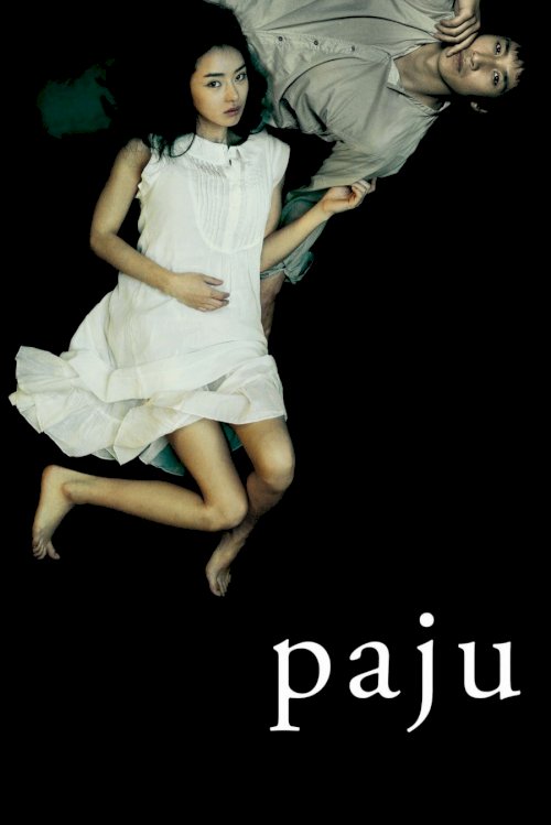 Paju Paju