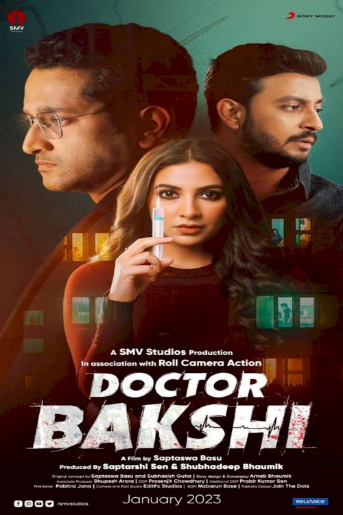 Doctor Bakshi Doctor Bakshi