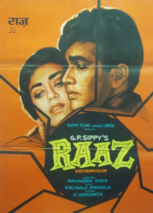 Raaz Raaz