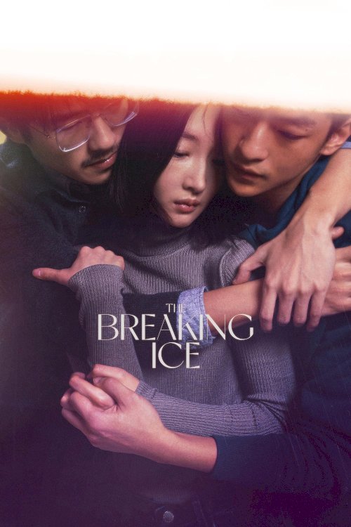 The Breaking Ice