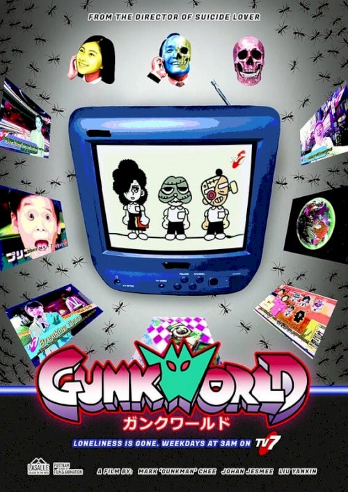 Gunkworld Gunkworld