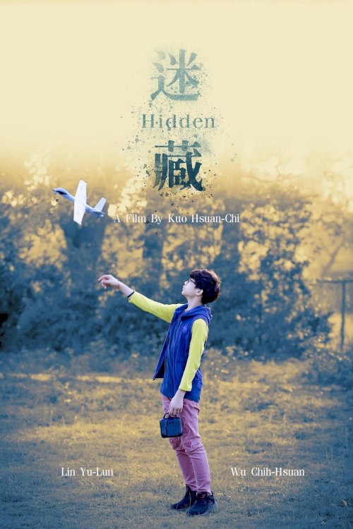 Hidden Hidden