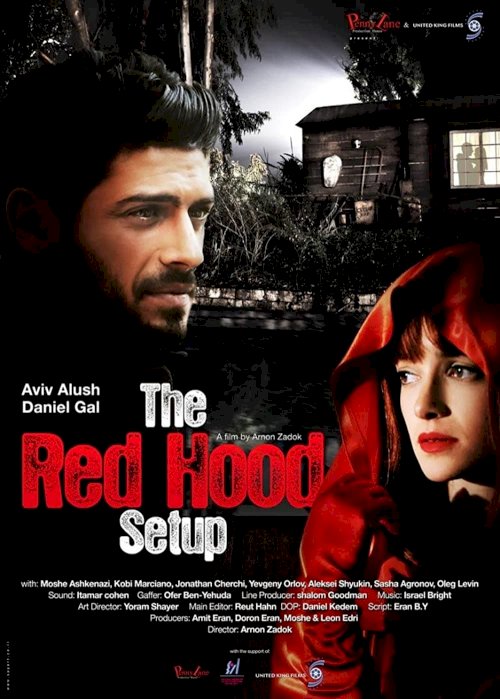 The Red Hood Setup The Red Hood Setup