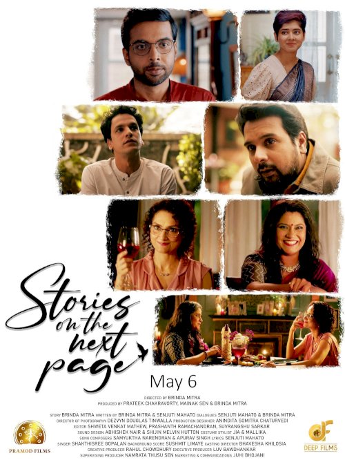 Stories on the Next Page