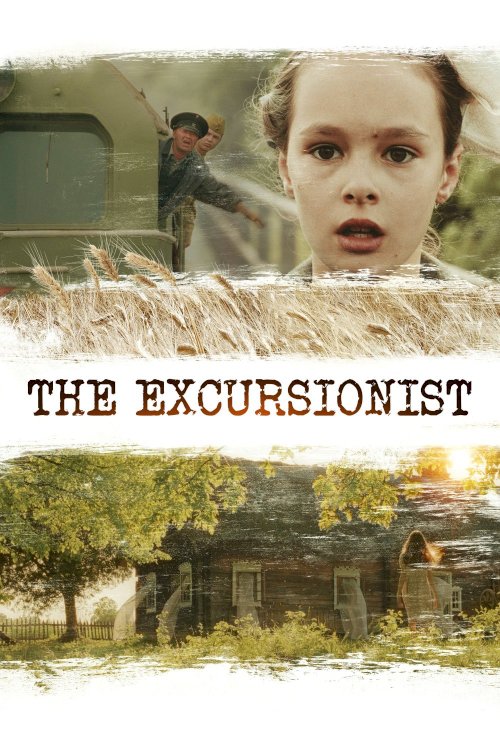 The Excursionist The Excursionist