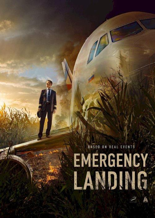 Emergency Landing Emergency Landing