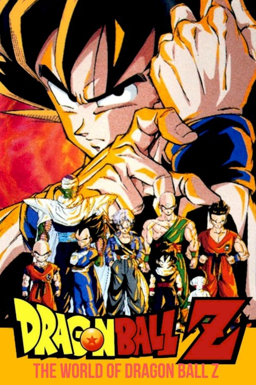 The World of Dragon Ball Z The World of Dragon Ball Z