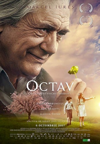 Octave Octave