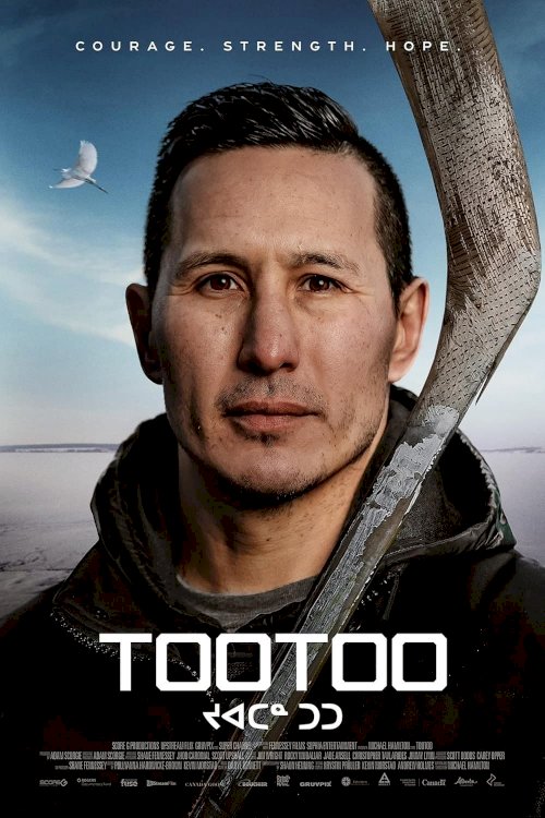 Tootoo: The Jordin Tootoo Story Tootoo: The Jordin Tootoo Story