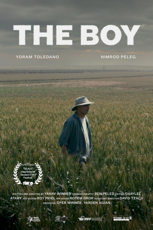 The Boy The Boy