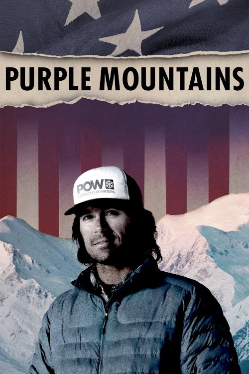 Purple Mountains Purple Mountains