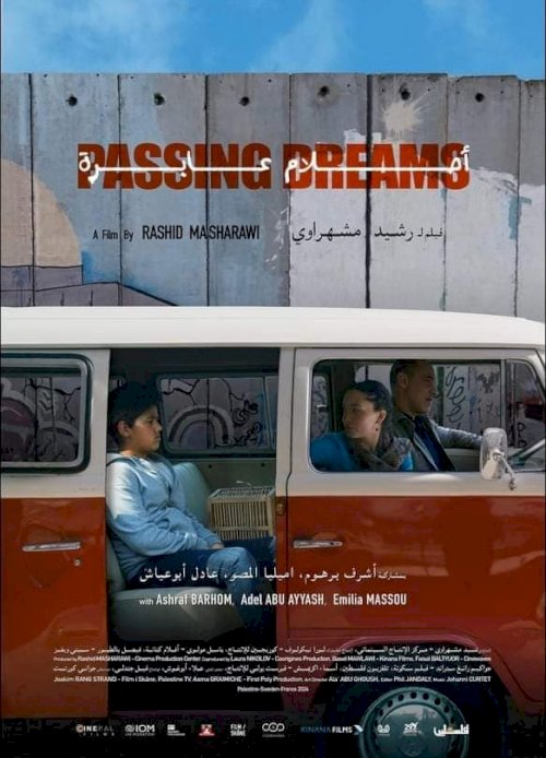 Passing Dreams Passing Dreams