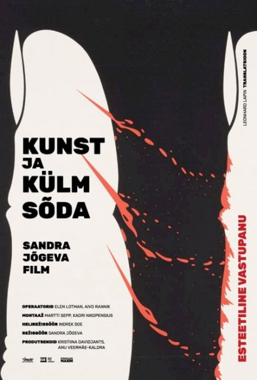 Art and the Cold War. Esthetic Resistance Art and the Cold War. Esthetic Resistance