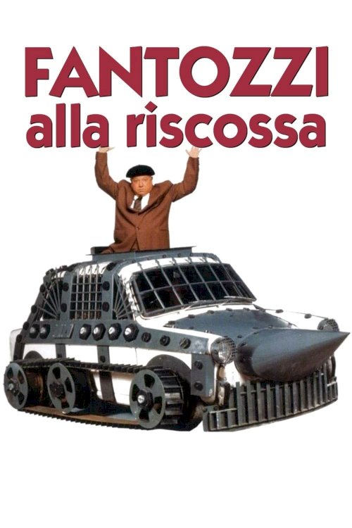 Fantozzi to the Rescue Fantozzi to the Rescue